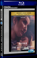 The Official Story (1985) Movie 1-Disc Box Set for Gift Collection Blu-ray