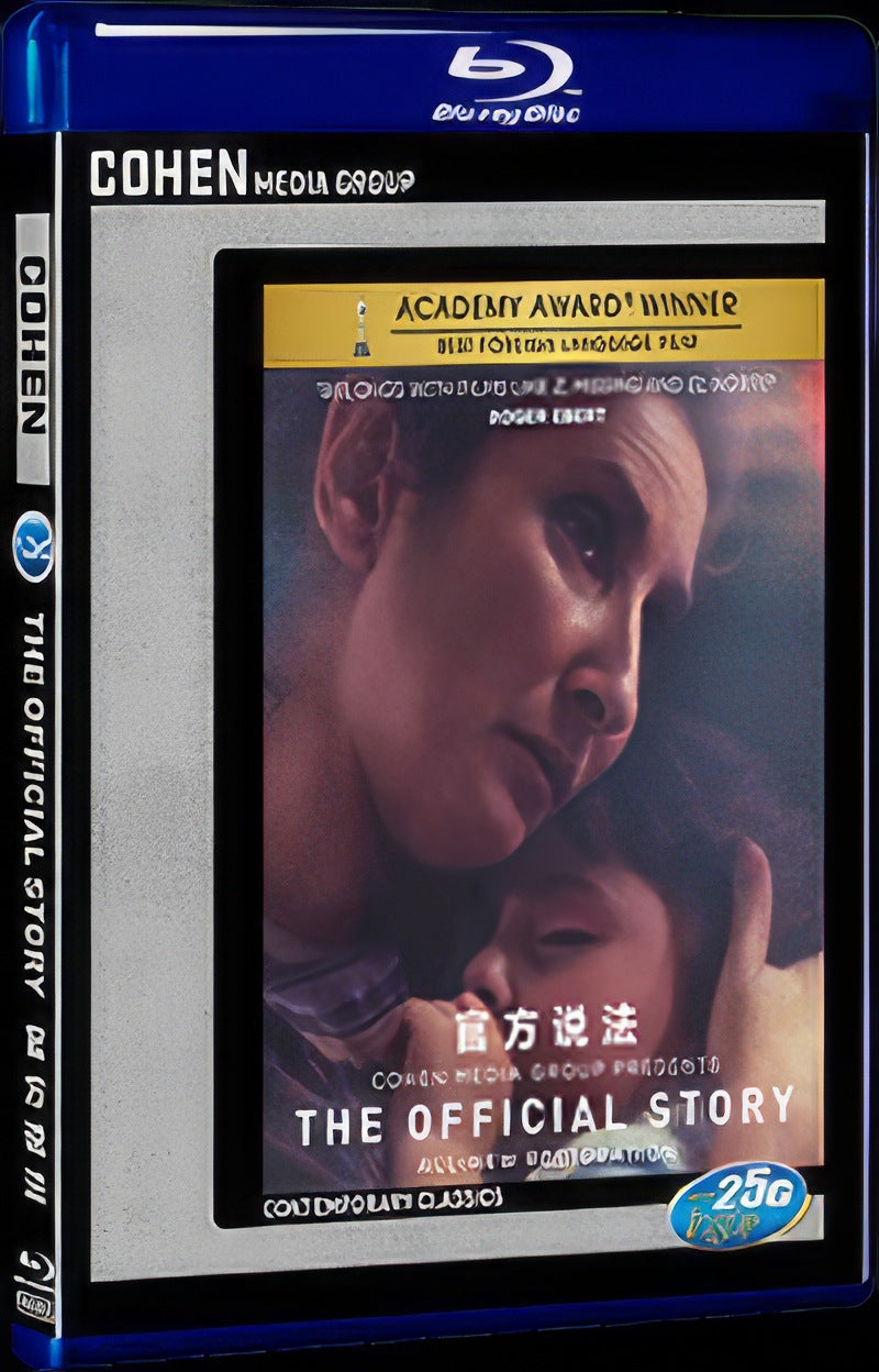 The Official Story (1985) Movie 1-Disc Box Set for Gift Collection Blu-ray