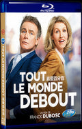 Tout le monde debout (2018) Movie 1-Disc Box Set for Gift Collection Blu-ray