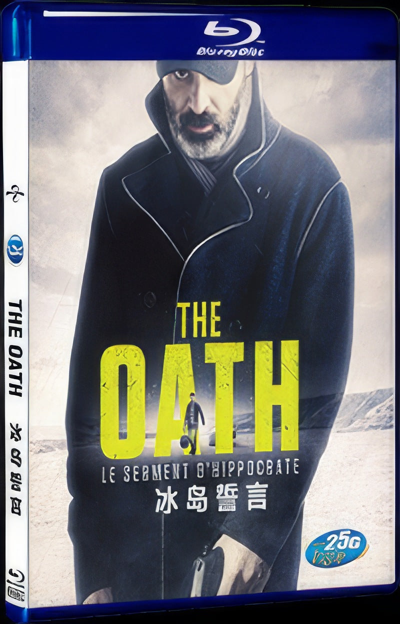 The Oath (2016) Movie 1-Disc Box Set for Gift Collection Blu-ray