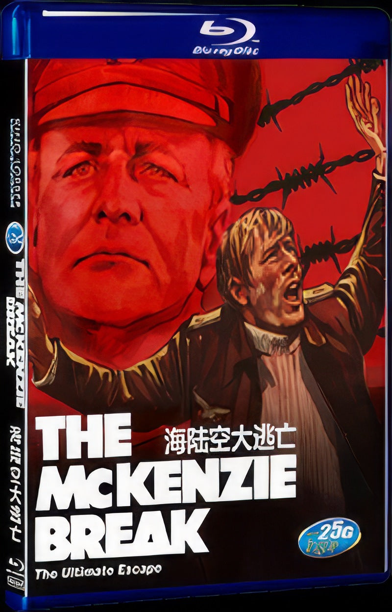 The McKenzie Break (1970) Movie 1-Disc Box Set for Gift Collection Blu-ray