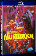 Murderock - uccide a passo di danza (1984) Movie 1-Disc Box Set for Gift Collection Blu-ray