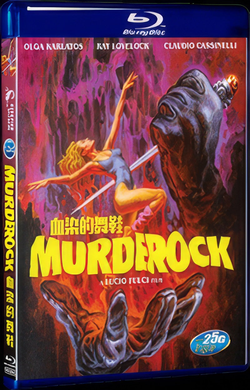 Murderock - uccide a passo di danza (1984) Movie 1-Disc Box Set for Gift Collection Blu-ray
