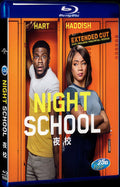 Night School (2018) Movie 1-Disc Box Set for Gift Collection Blu-ray