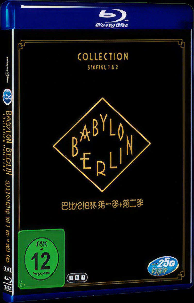 Babylon Berlin Season 1 +2 (2017) Movie 2-Disc Box Set for Gift Collection Blu-ray
