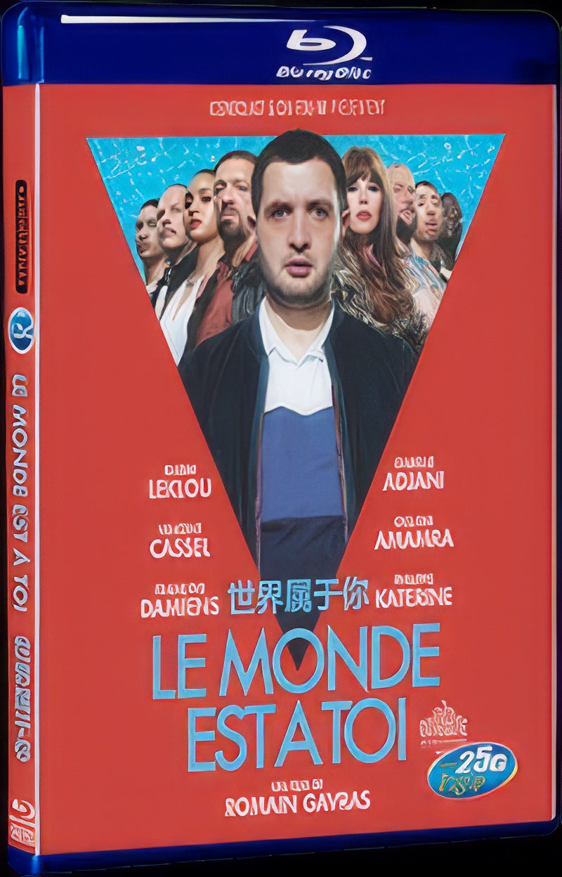 Le monde est a toi (2018) Movie 1-Disc Box Set for Gift Collection Blu-ray