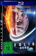 Solis (2018) Movie 1-Disc Box Set for Gift Collection Blu-ray
