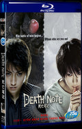 2006 Death Note 1080P for Gift 1-Disc All RegionPlay Seal Box Blu-ray
