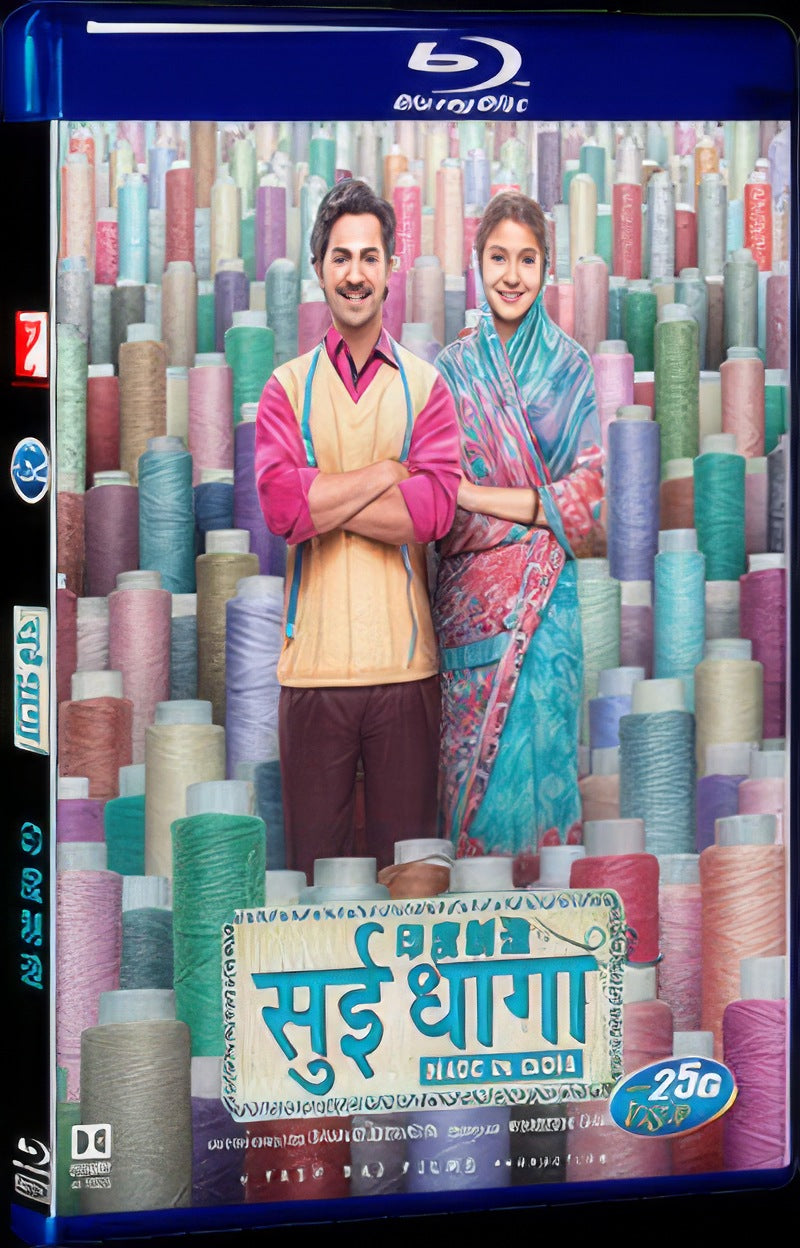 Sui Dhaaga - Made In India (2018) Movie 1-Disc Box Set for Gift Collection Blu-ray