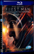 First Man (2018) Movie 1-Disc Box Set for Gift Collection Blu-ray