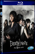2006 Death Note 2 1080P for Gift 1-Disc All RegionPlay Seal Box Blu-ray