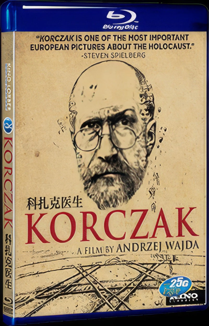 Korczak (1990) Movie 1-Disc Box Set for Gift Collection Blu-ray