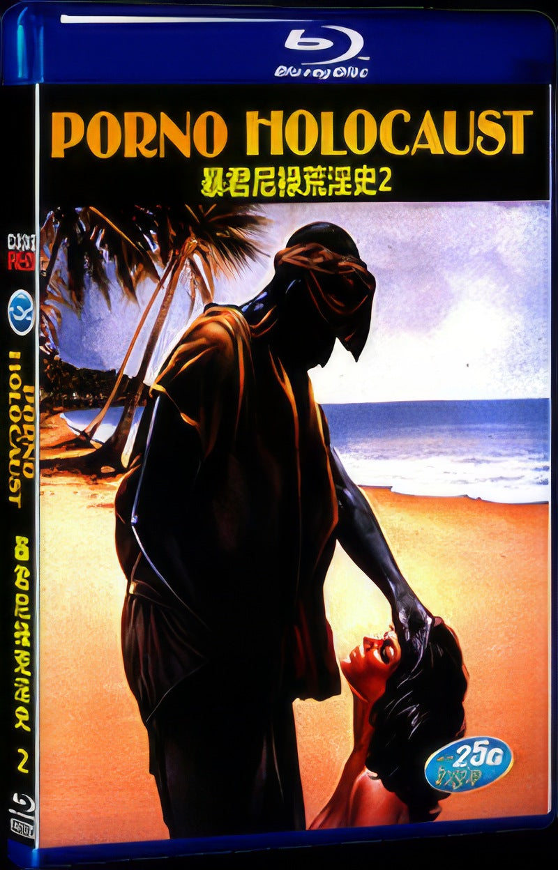 Porno Holocaust (1981) Movie 1-Disc Box Set for Gift Collection Blu-ray