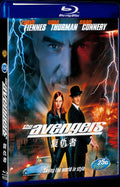 The Avengers (1998) Movie 1-Disc Box Set for Gift Collection Blu-ray