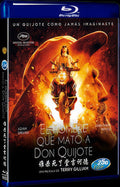 The Man Who Killed Don Quixote (2018) Movie 1-Disc Box Set for Gift Collection Blu-ray