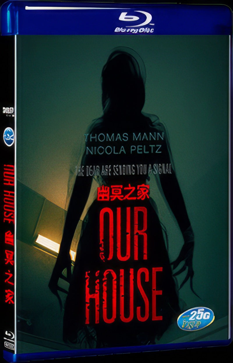 Our House (2018) Movie 1-Disc Box Set for Gift Collection Blu-ray