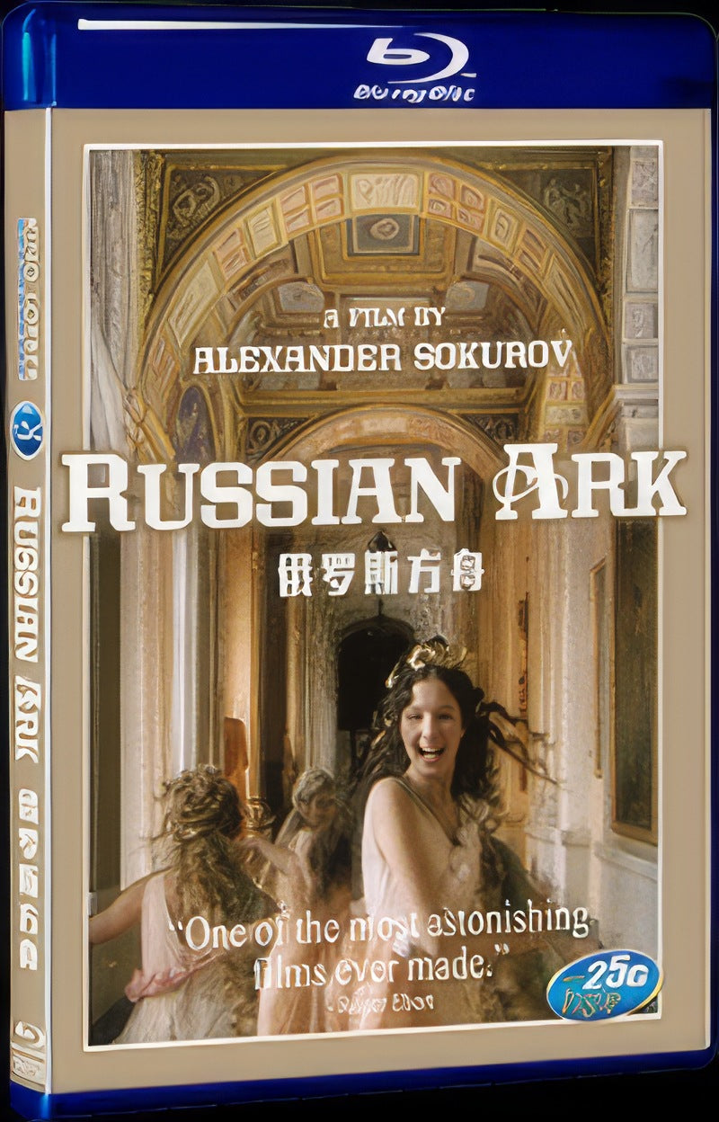 Русский ковчег (2002) Movie 1-Disc Box Set for Gift Collection Blu-ray