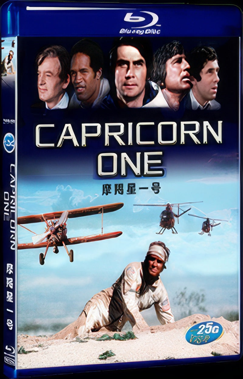Capricorn One (1977) Movie 1-Disc Box Set for Gift Collection Blu-ray