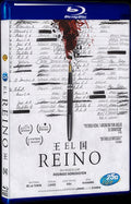 El reino (2018) Movie 1-Disc Box Set for Gift Collection Blu-ray