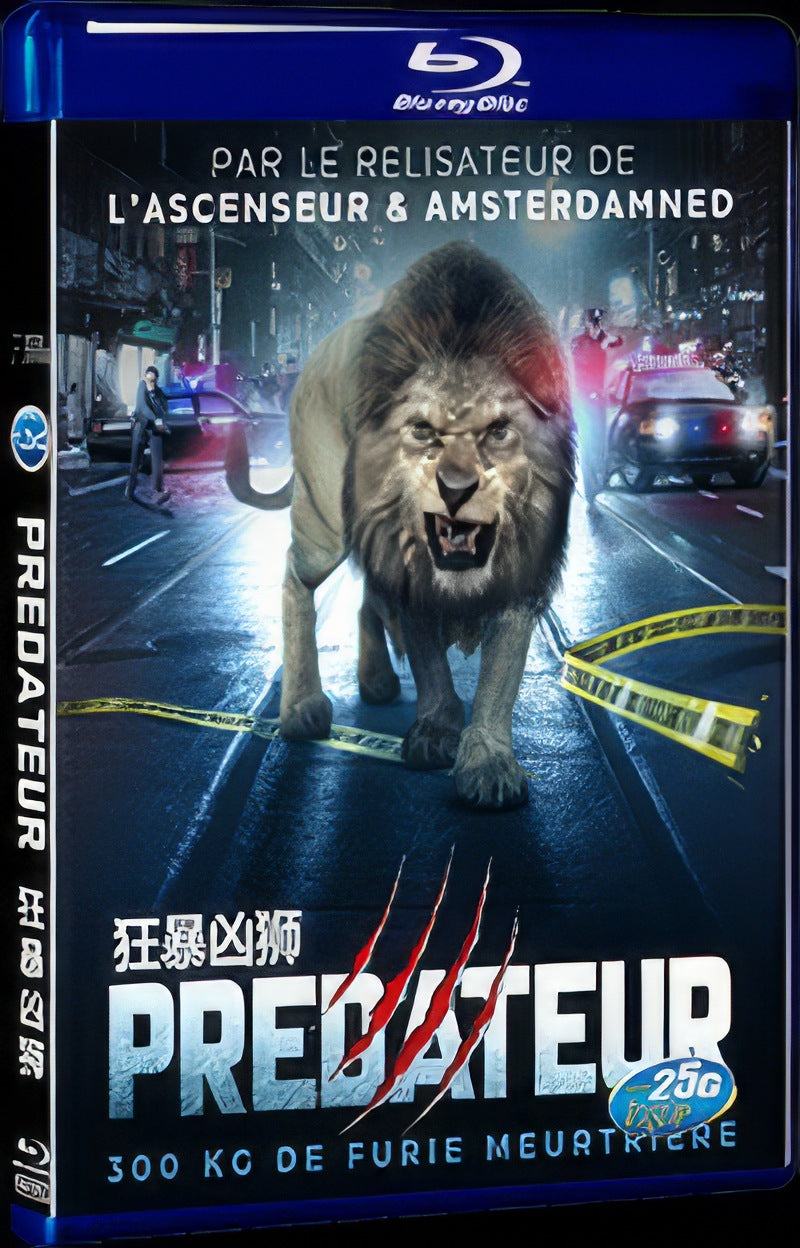 Prooi (2016) Movie 1-Disc Box Set for Gift Collection Blu-ray