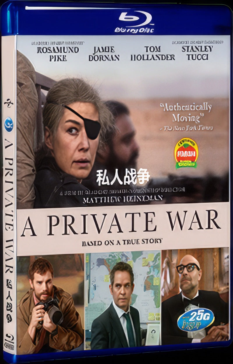 A Private War (2018) Movie 1-Disc Box Set for Gift Collection Blu-ray