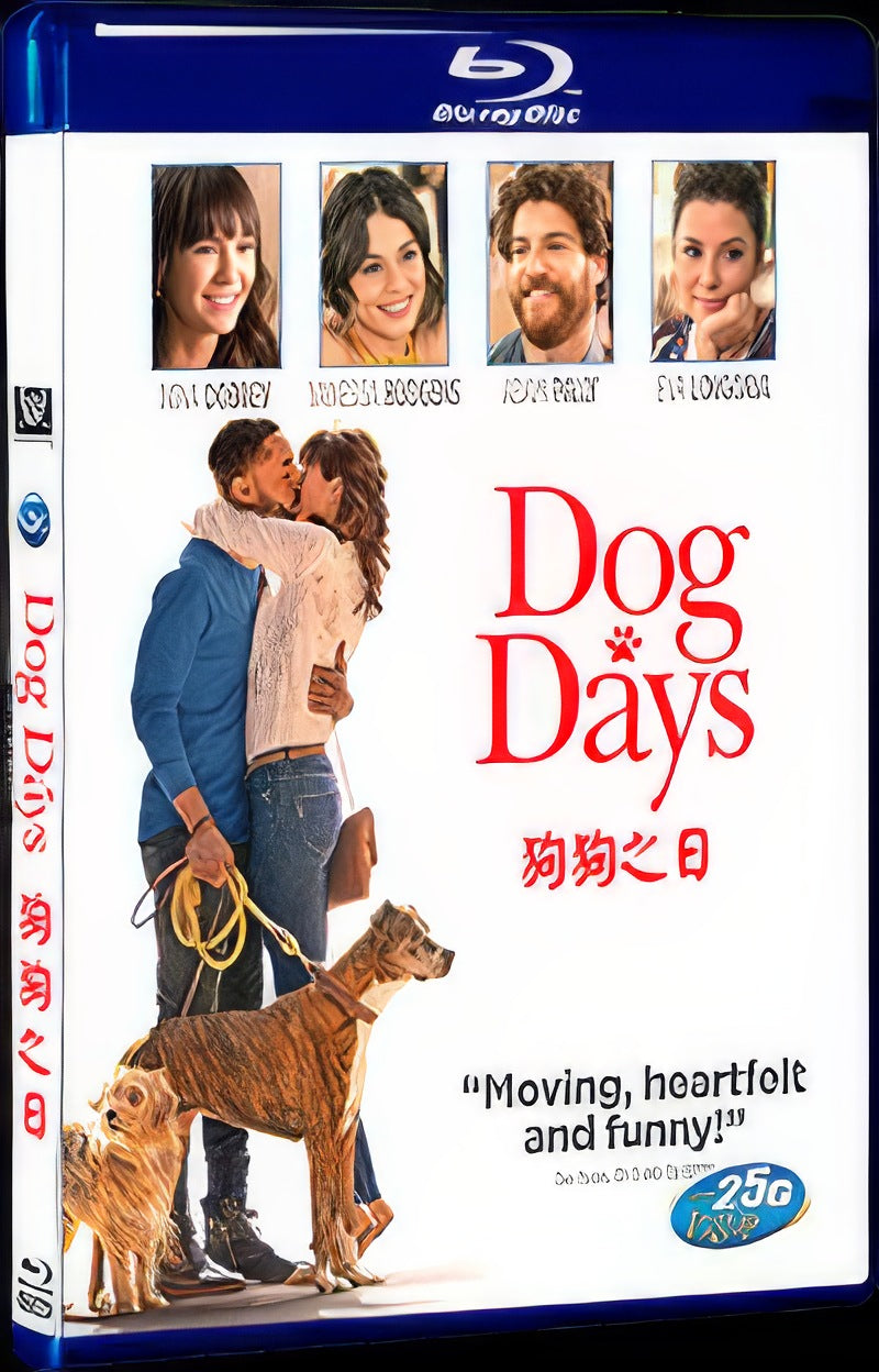 Dog Days (2018) Movie 1-Disc Box Set for Gift Collection Blu-ray