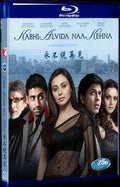 Kabhi Alvida Naa Kehna (2006) Movie 1-Disc Box Set for Gift Collection Blu-ray