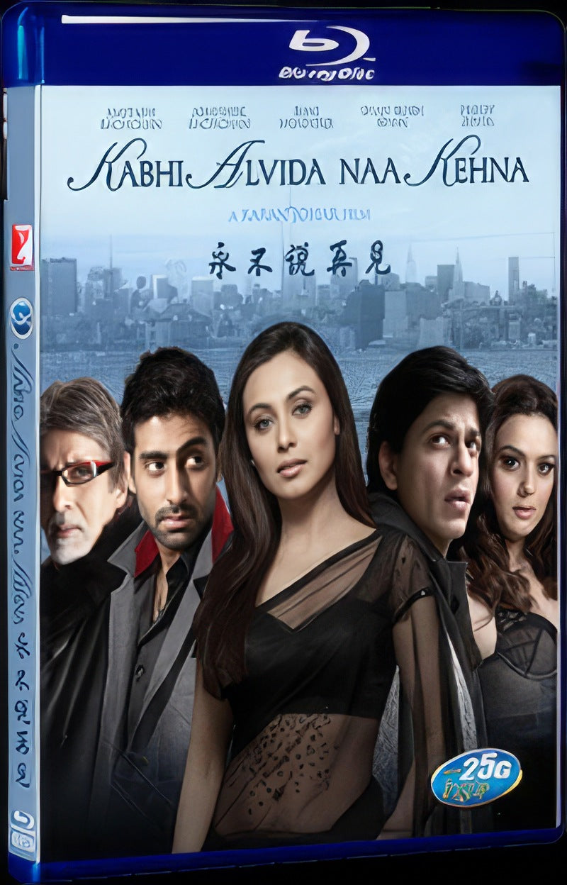 Kabhi Alvida Naa Kehna (2006) Movie 1-Disc Box Set for Gift Collection Blu-ray