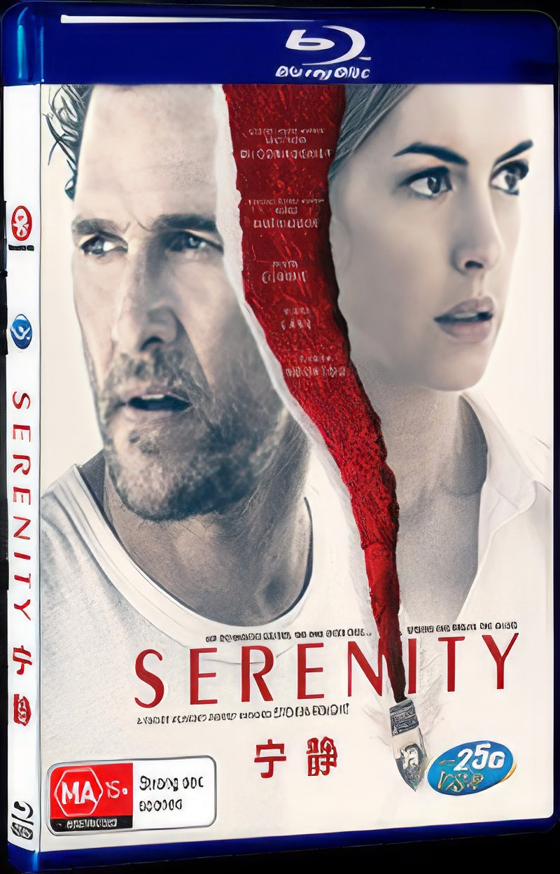 Serenity (2019) Movie 1-Disc Box Set for Gift Collection Blu-ray