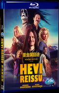 Hevi reissu (2018) Movie 1-Disc Box Set for Gift Collection Blu-ray