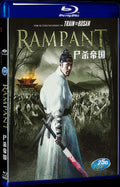 Rampant (2018) Movie 1-Disc Box Set for Gift Collection Blu-ray