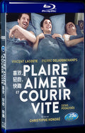 Plaire aimer et courir vite‎ (2018) Movie 1-Disc Box Set for Gift Collection Blu-ray
