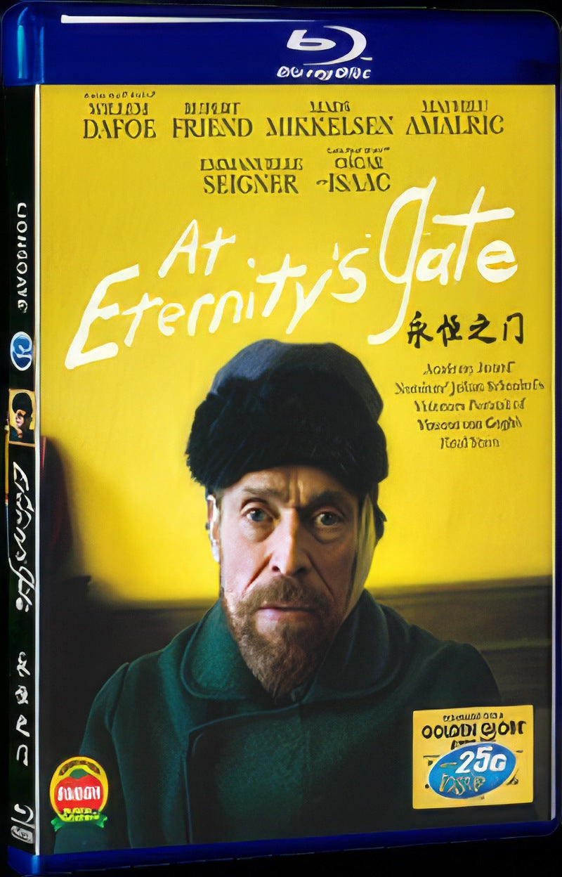 At Eternitys Gate (2018) Movie 1-Disc Box Set for Gift Collection Blu-ray