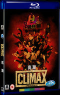 Climax (2018) Movie 1-Disc Box Set for Gift Collection Blu-ray