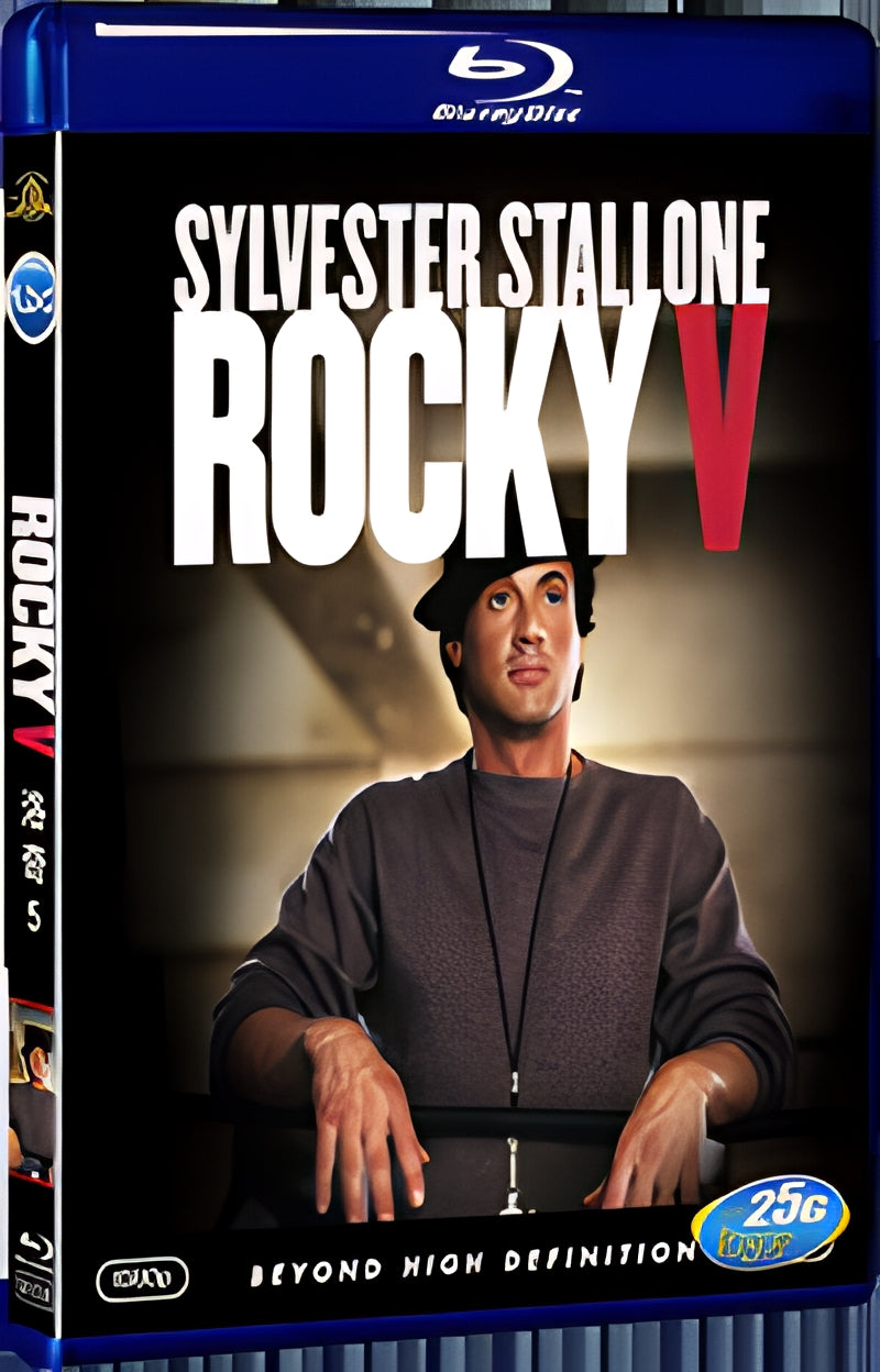1990 Rocky 5 1080P for Gift 1-Disc All RegionPlay Seal Box Blu-ray