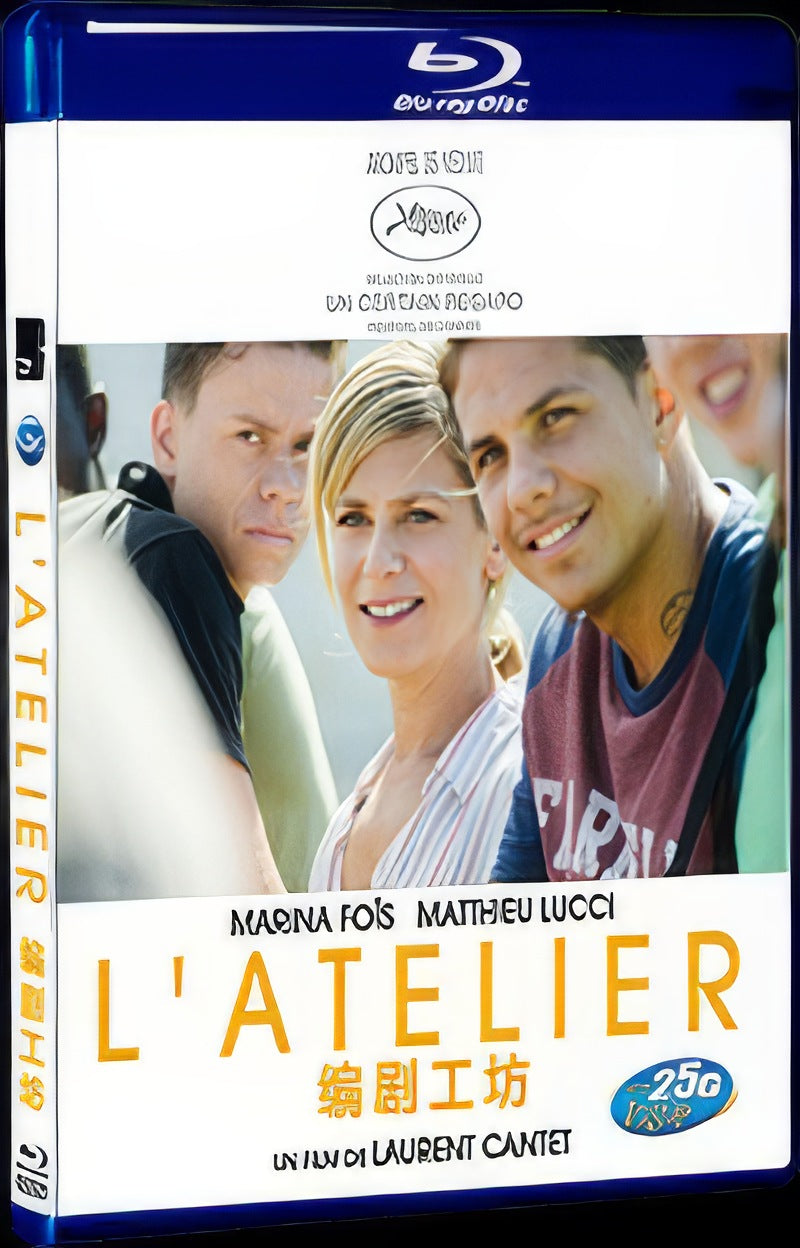 LAtelier (2017) Movie 1-Disc Box Set for Gift Collection Blu-ray