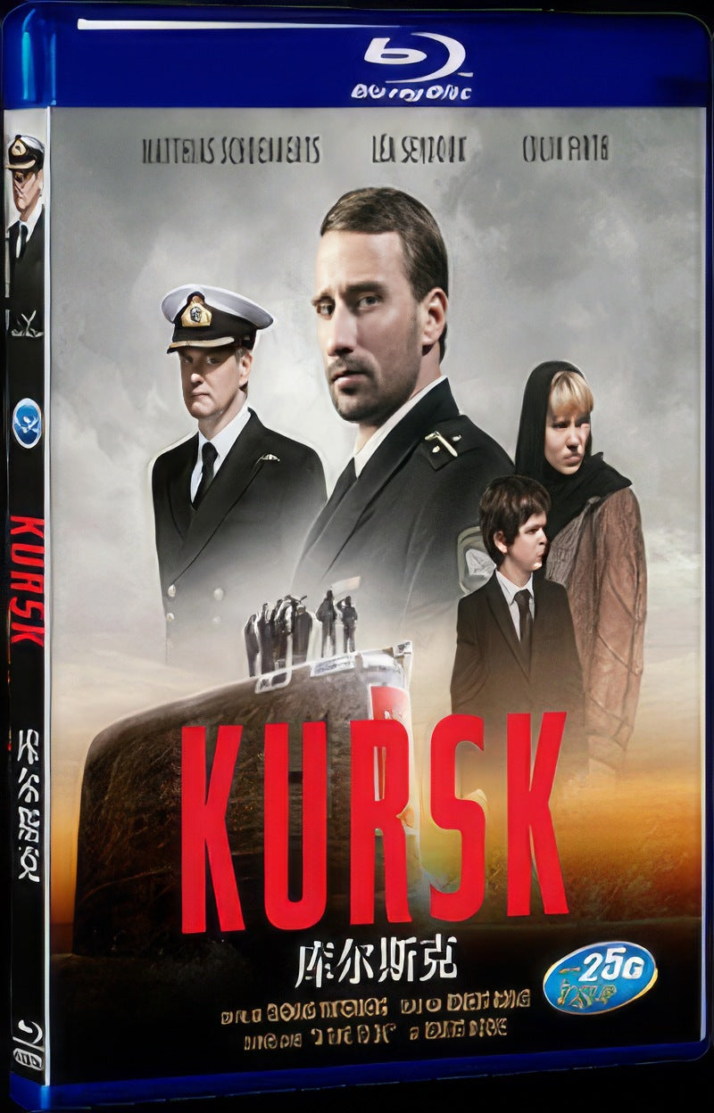 Kursk (2018) Movie 1-Disc Box Set for Gift Collection Blu-ray