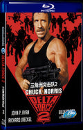 Delta Force 2: Operation Stranglehold (1990) Movie 1-Disc Box Set for Gift Collection Blu-ray