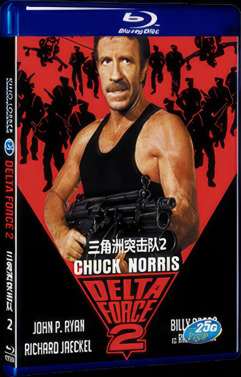 Delta Force 2: Operation Stranglehold (1990) Movie 1-Disc Box Set for Gift Collection Blu-ray
