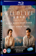 Wildlife (2018) Movie 1-Disc Box Set for Gift Collection Blu-ray