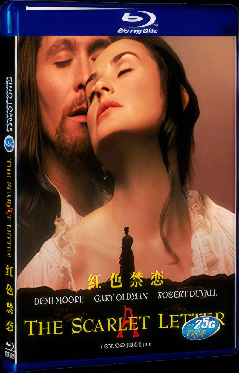 The Scarlet Letter (1995) Movie 1-Disc Box Set for Gift Collection Blu-ray