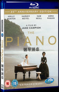 The Piano (1993) Movie 1-Disc Box Set for Gift Collection Blu-ray
