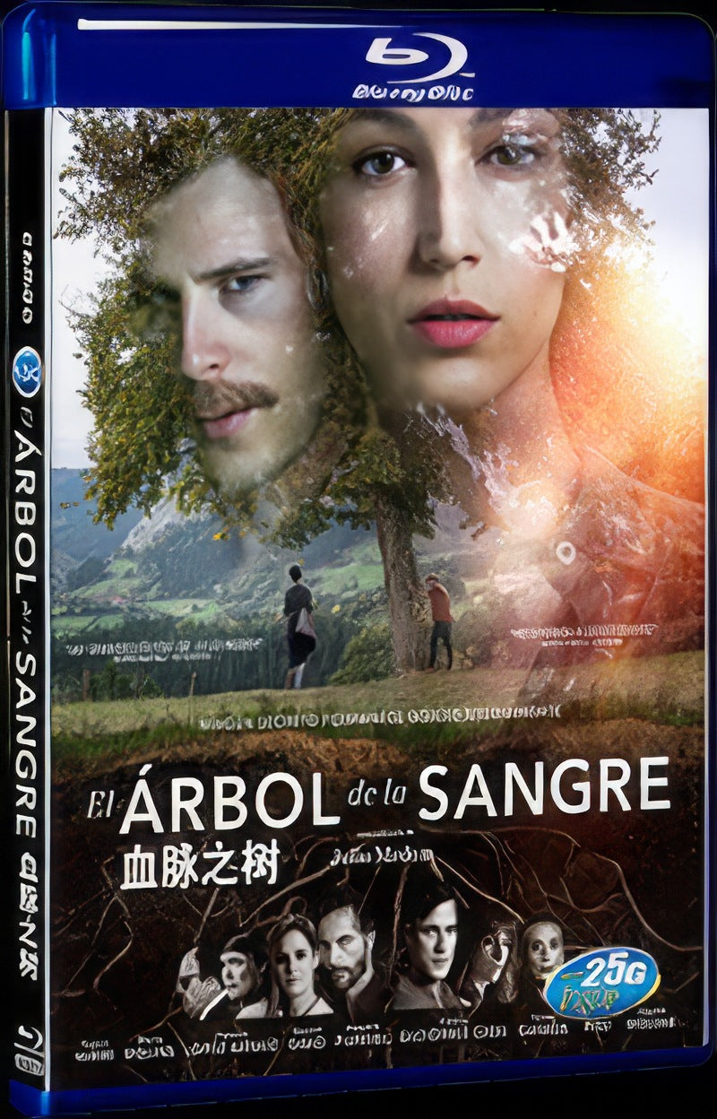 The Tree of Blood (2018) Movie 1-Disc Box Set for Gift Collection Blu-ray