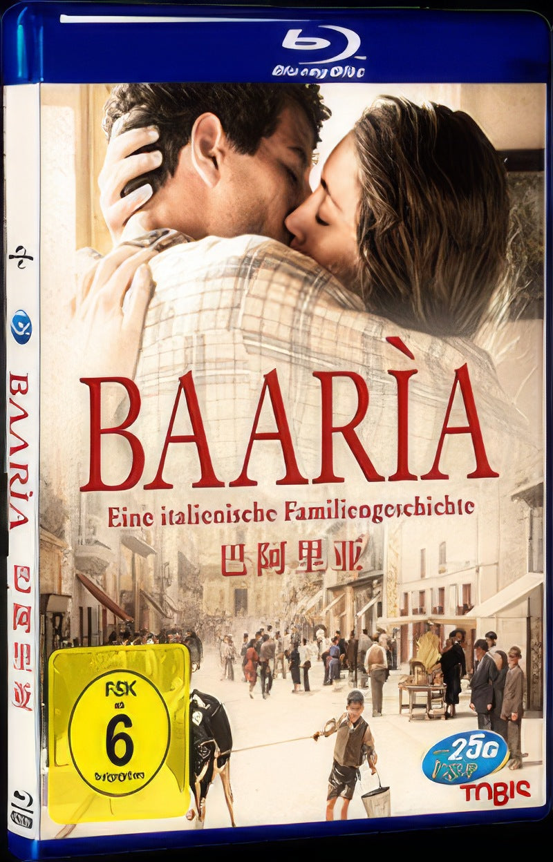 Baaria (2009) Movie 1-Disc Box Set for Gift Collection Blu-ray