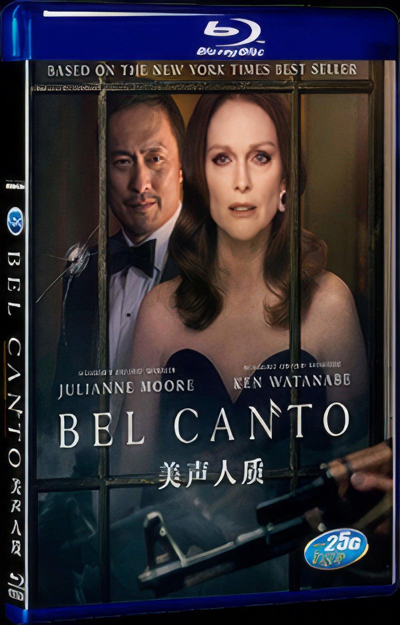 Bel Canto (2018) Movie 1-Disc Box Set for Gift Collection Blu-ray