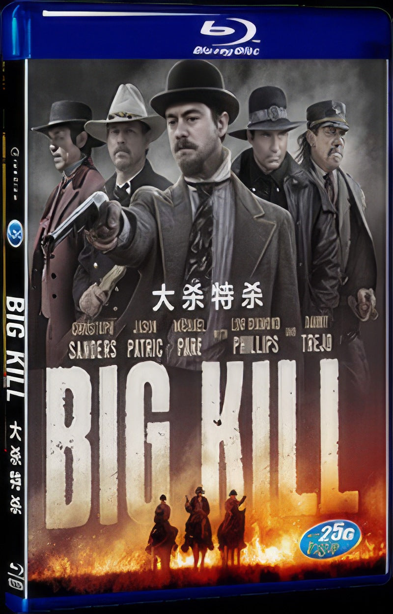 Big Kill (2018) Movie 1-Disc Box Set for Gift Collection Blu-ray