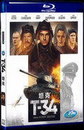 T-34 (2018) Movie 1-Disc Box Set for Gift Collection Blu-ray