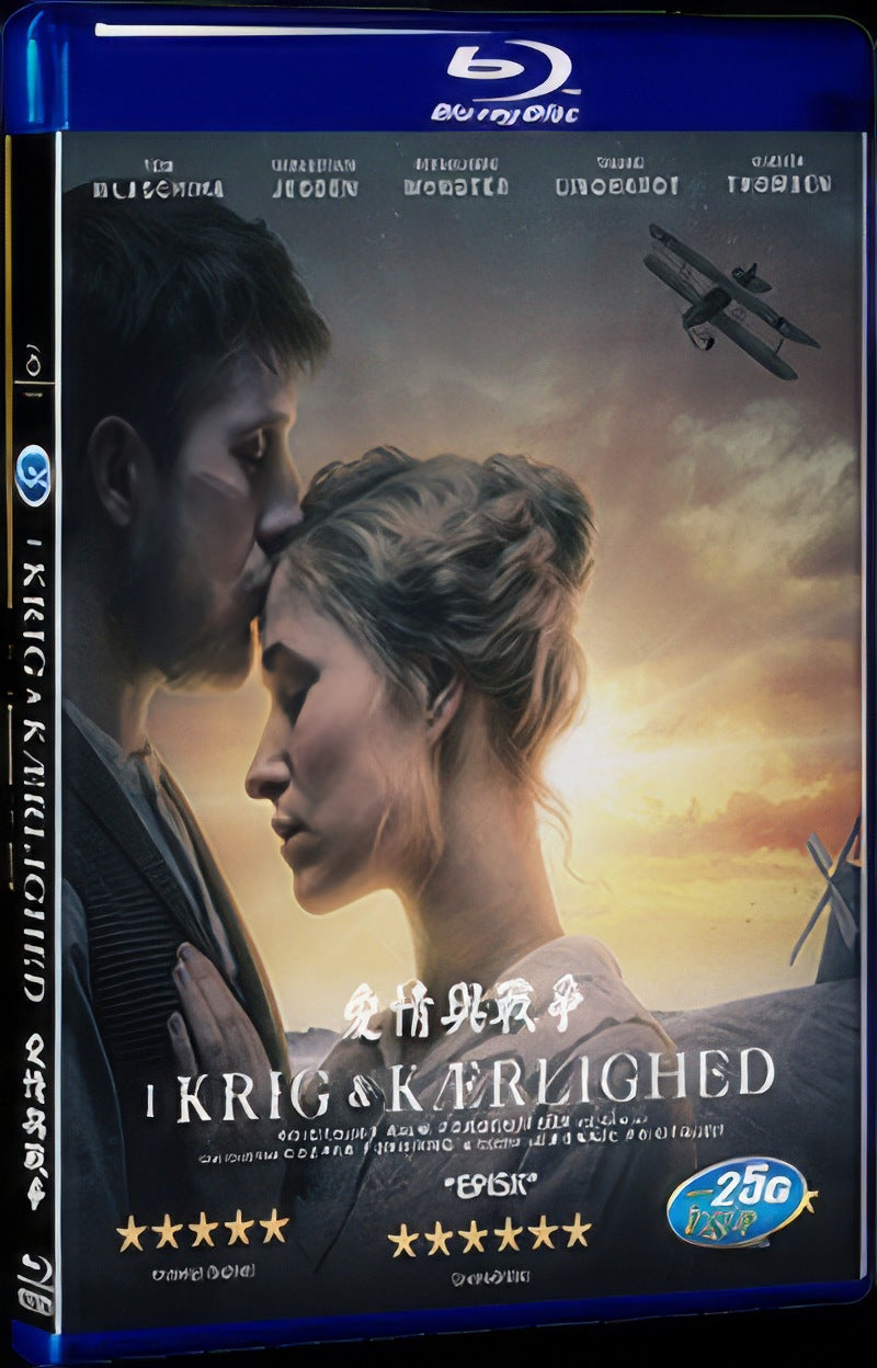 I Krig & K rlighed (2018) Movie 1-Disc Box Set for Gift Collection Blu-ray