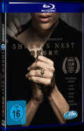 Shrews Nest (2014) Movie 1-Disc Box Set for Gift Collection Blu-ray