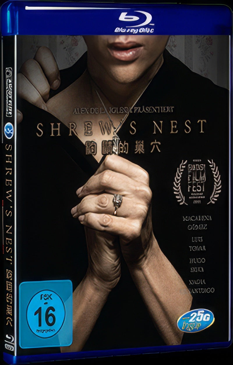 Shrews Nest (2014) Movie 1-Disc Box Set for Gift Collection Blu-ray